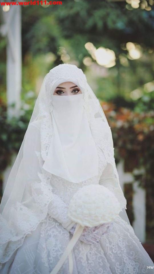 صور زفاف منقبات بنات محجبات جميلات اجمل نساء الكون البنات المنقبات
