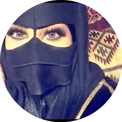 زواج مسيار بريطانيا كويتية ارملة ميسورة الحال ابحث عن زوج مسلم و لا اقبل التعدد